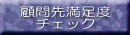 ږ斞x`FbN